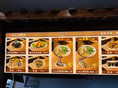 菜单-沈记土鸡米线(七星街品牌中心店)
