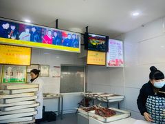 -糖葫芦王保定名吃(古莲花池店)