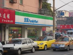 门面-全家便利店(崂山路四店)
