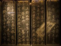 -叶县县衙博物馆景区