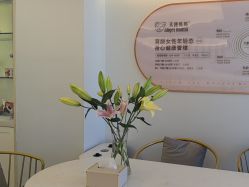 -天使妈妈产后康复中心(万宝店)