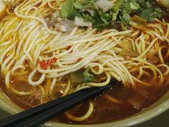 -美玲拉面(鞍山西道店)