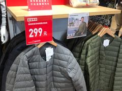-优衣库(成都锦华万达广场店)