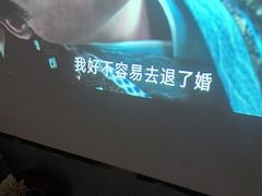 -泽西岛·影院沐足SPA(西大街店)