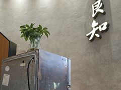 -缸鸭狗(天一广场店)