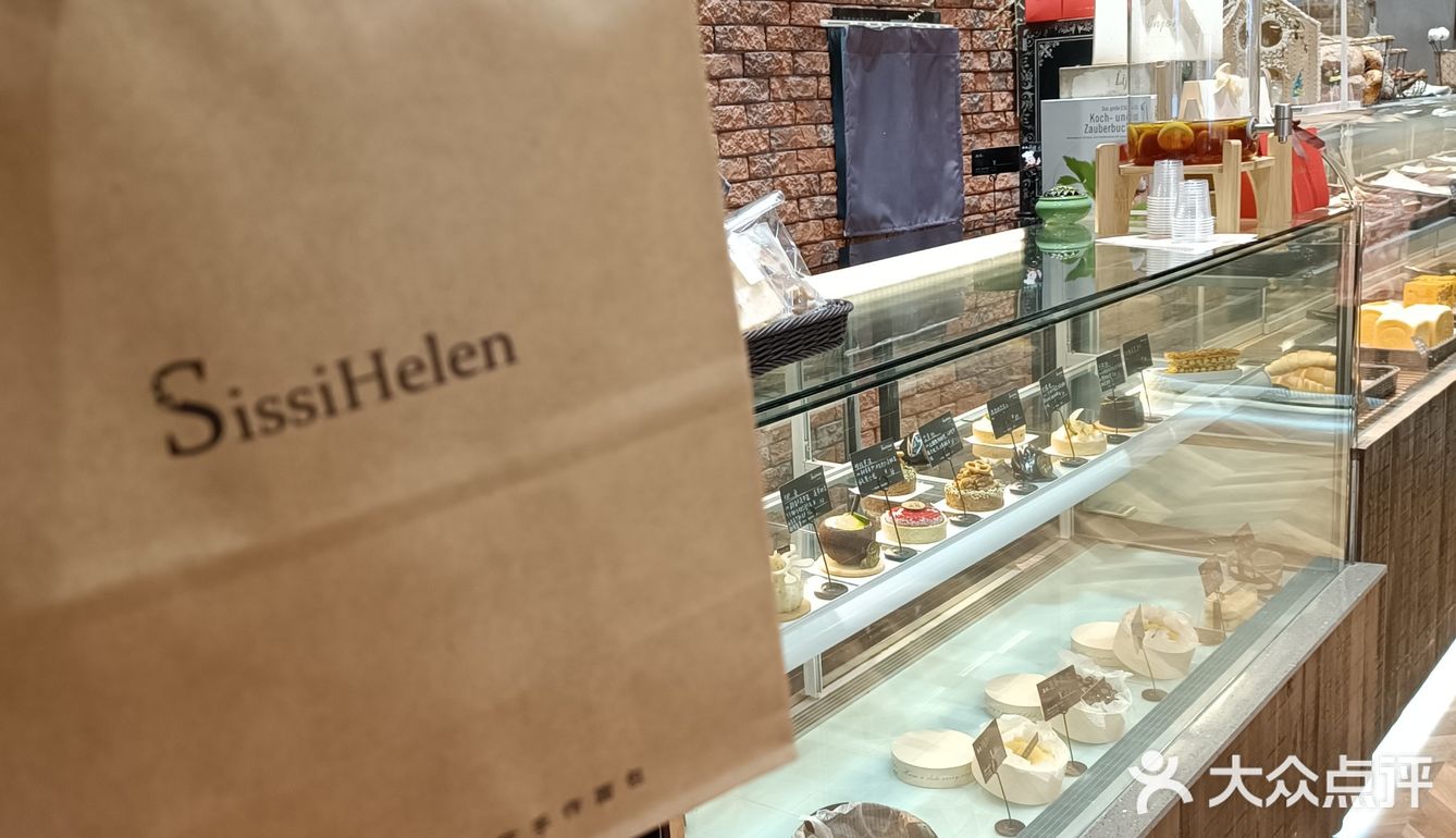 孩子抢着吃的健康面包🍞