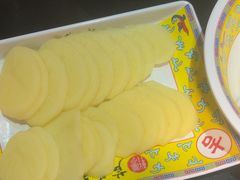 -芦月轩羊蝎子(劲松店)