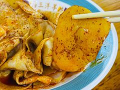 -马三洋芋片(兰州总店)