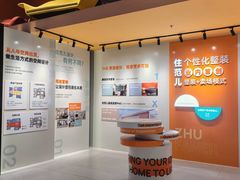 -住范儿家装·整体家装·装修设计