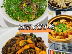 -雅酌园百姓菜馆(颐和路店)