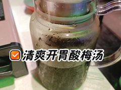 -钢管厂五区小郡肝串串香火锅(梅川路店)