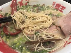 -豚王拉面(锦荣商业大厦店)