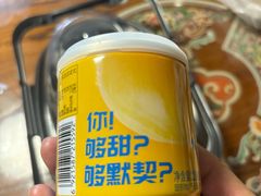 -连鹭海鲜·海肠捞饭·海胆饭(星海店)