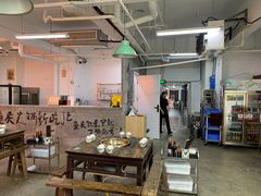 -芈重山老火锅(洪崖洞店)