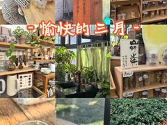 -大连北马山庄