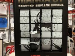 -VT101维多利广场