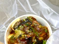 -无声臭豆腐(大井1号店)