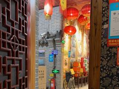 -即墨老公社·海肠捞饭大王(古城店)