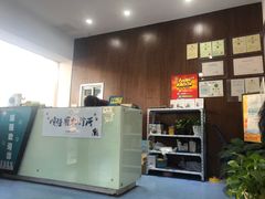 -顺强宠物诊所·狂犬免疫·夜诊·骨科(嘉定店)