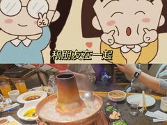 -清真京华源·涮肉烧烤(丰庆店)