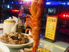 -大清花饺子(五五路店)