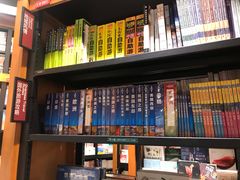 -西西弗书店&矢量咖啡(凯德晶萃广场店)