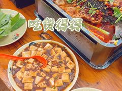 -江湖万州烤鱼(王子美食城)