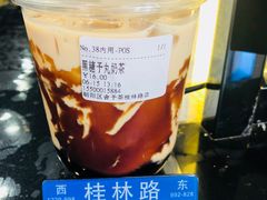 黑糖予丸奶茶-舍予茶(桂林路店)