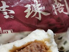 -莹珠阁·私房菜