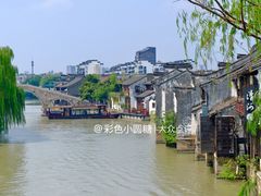 -嘉兴月河历史街区