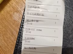 -新石器烤肉(南站店)