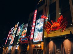 -綱元·海鲜豆捞(明州里店)