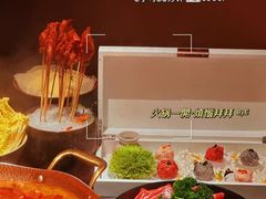 -色響火锅(恒隆广场店)