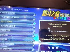 -满纷轰趴·城市团建聚会(前海店)