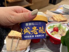 -侃爷南门铜锅涮肉