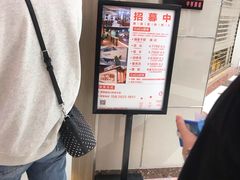 -CoCo都可(中华广场店)
