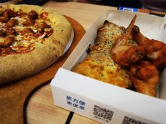-达美乐比萨(大冲店)