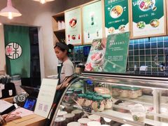 -宝珠奶酪(长宁金虹桥店)