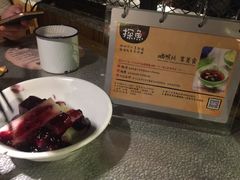 -探鱼·鲜青椒爽麻烤鱼(广州花都来又来店)