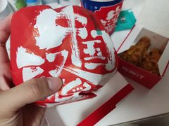 -塔斯汀中国汉堡(和畅五路店)