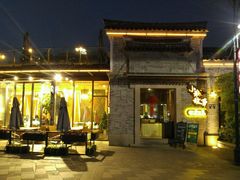 -小城故事·地道宁波味(月湖盛园店)