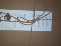 android_upload_pic-21cake廿一客蛋糕