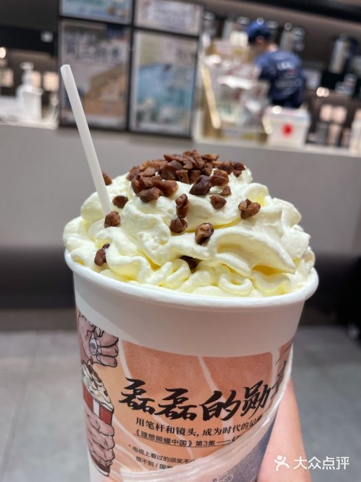 茶颜悦色(黄花机场店)图片