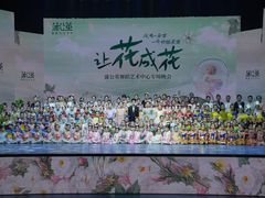 -蒲公英舞蹈艺术中心(促进路校区)