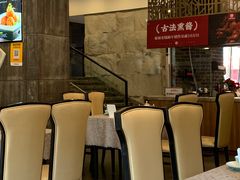 -山南熏肉大饼(辽菜旗舰店)
