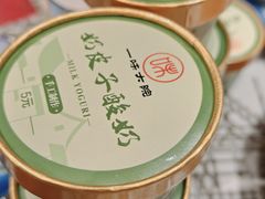 -一味大院•桐庐菜传承店(春江路店)