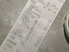 -海底捞火锅(群光广场店)