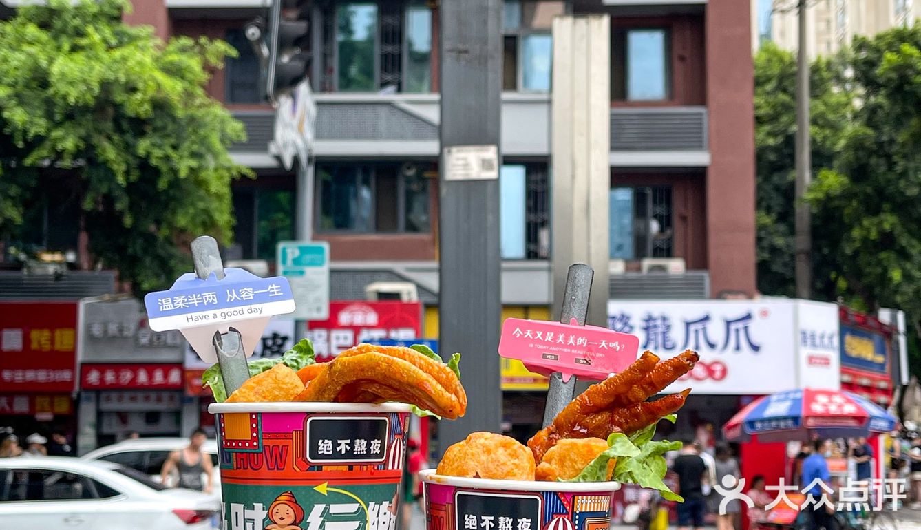 疫情好转第一顿就是去吃建设路这家螺蛳粉