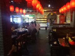 大堂-乐山串串香老火锅(鼓楼店)