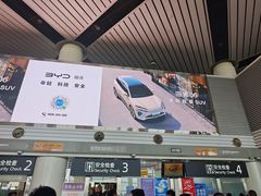 -太原武宿国际机场-T1航站楼